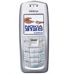 Download ringetoner Nokia 3125 gratis.